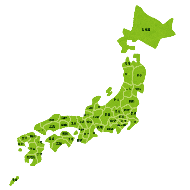 自治体のホームページで安心して使える地図の作り方 森林土木memo